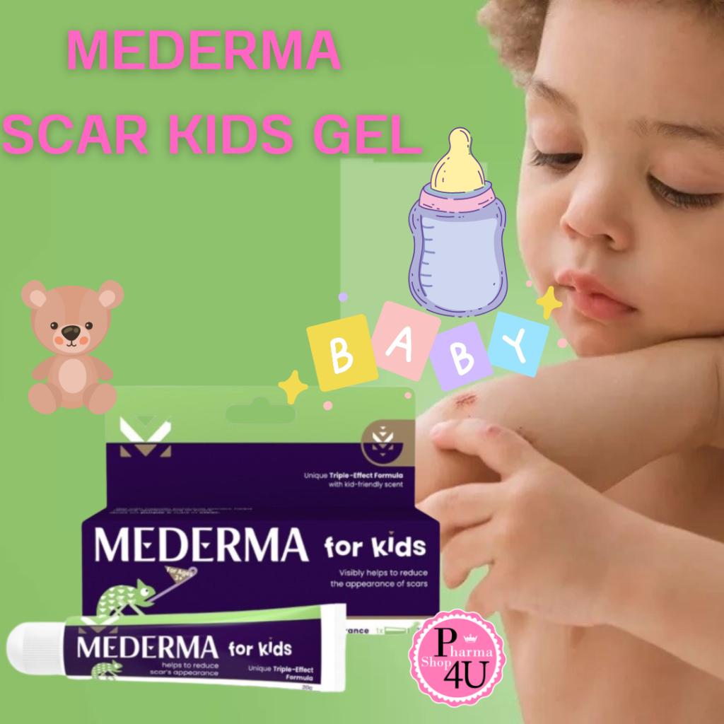Mederma Scar Gel For Kids 20g. แพ๊กเกจใหม่ ลดรอยแผลเป็น สำหรับเด็ก