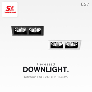 SL LIGHTING | Recessed Downlight โคมไฟดาวน์ไลท์ E27 แบบฝังฝ้า 2 ช่อง ทรงสี่เหลี่ยม รุ่น SL-6-662