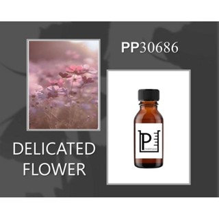 น้ำหอมกลิ่น Delicated Flower ไม่ผสมแอลกอฮอล์ ขนาด 1 กิโลกรัม