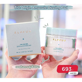 Klavuu The Origin Ampoule Dipping Pad 50 pads