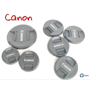 ฝาปิดหน้าเลนส์ ยี่ห้อ Canon Snap On Front Lens Cap ABS Dust-proof แท้