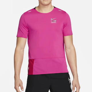 Nike Rise365 Dri-fit Wild Run “Pink”