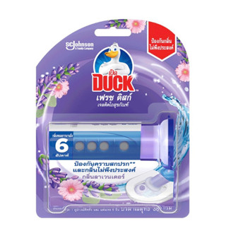 เป็ด เฟรช ดิส เจลติดโถสุขภัณฑ์ กลิ่นลาเวนเดอร์ ปั๊มได้6ครั้ง Duck