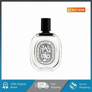 Diptyque Perfume น้ำหอม Diptyque Tam Dao Eau de Toilette(EDT) Spray for Men น้ำหอมผู้ชาย กลิ่นหอมอ่อน