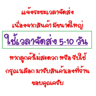 สตูล ขนาดยาว 1.5 ม. เรียบ โซฟา เก้าอี้นั่ง
