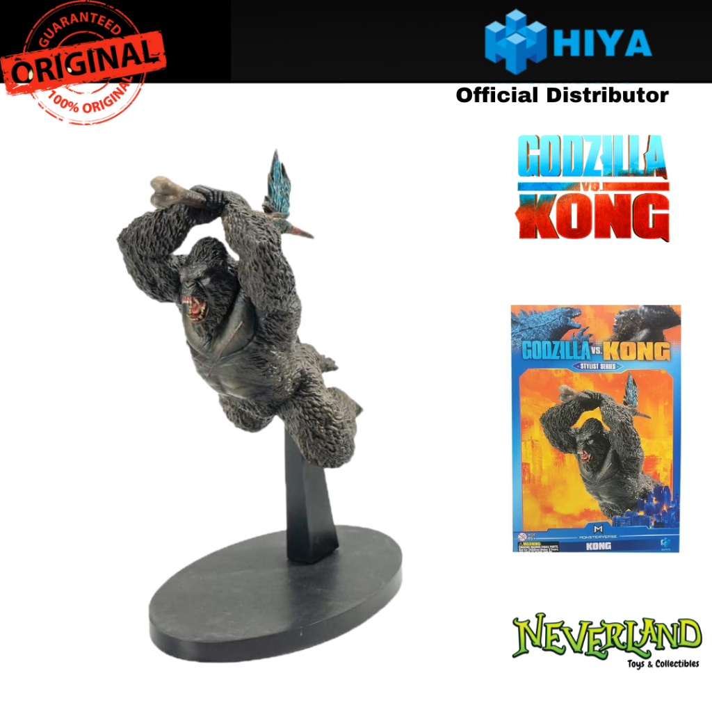 (Sold out)Hiya Toys GODZILLA VS KONG Kong 10" PVC statue Stylist Series