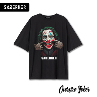 SABERKER เสื้อยืด Oversize เสื้อโอเวอร์ไซส์ ผ้าหนาไม่ย้วย ไม่หด “JOKE2”