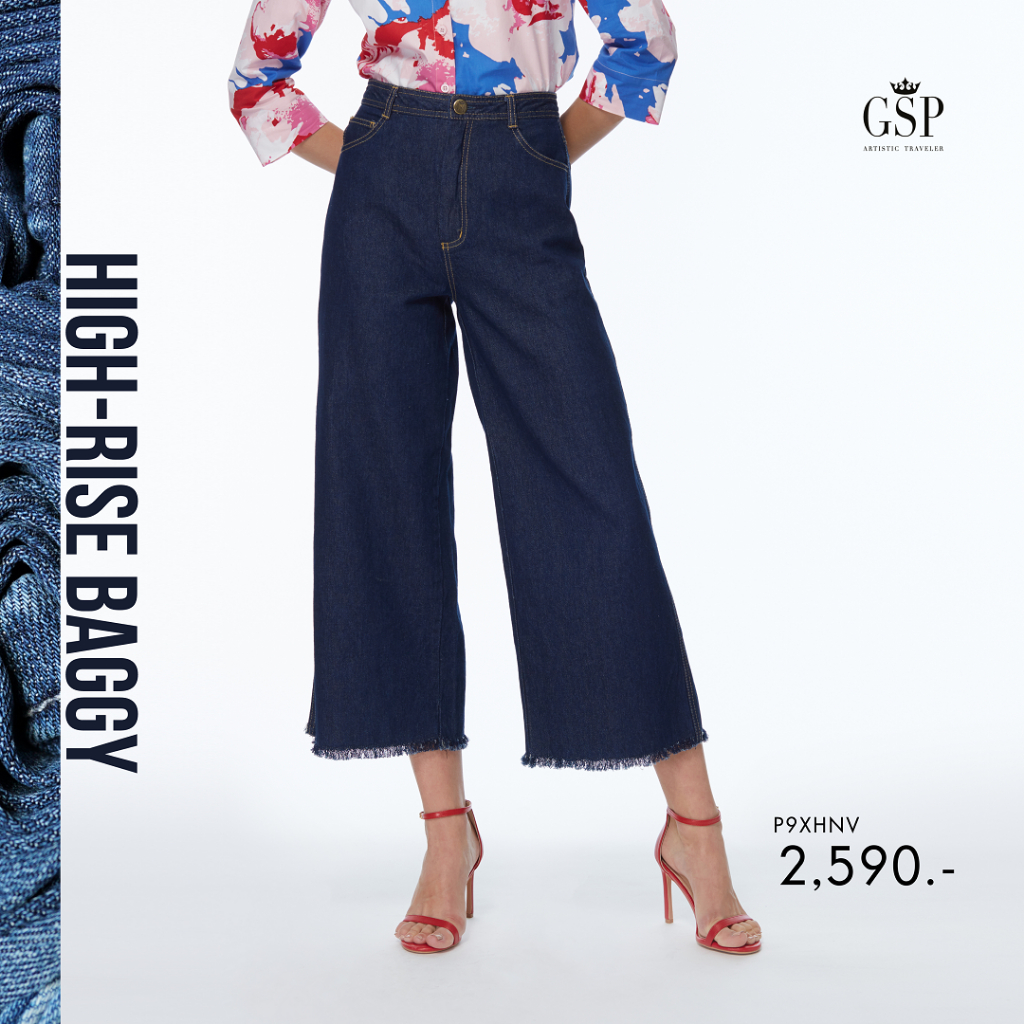 GSP - Young Denim jeans กางเกงยีนส์ เอวสูง ขากว้าง สีกรม P9XHNV