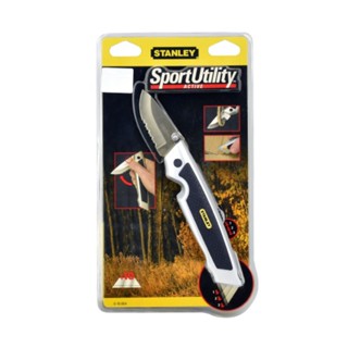 STANLEY คัตเตอร์อเนกประสงค์ SPORT UTILITY [10-804]