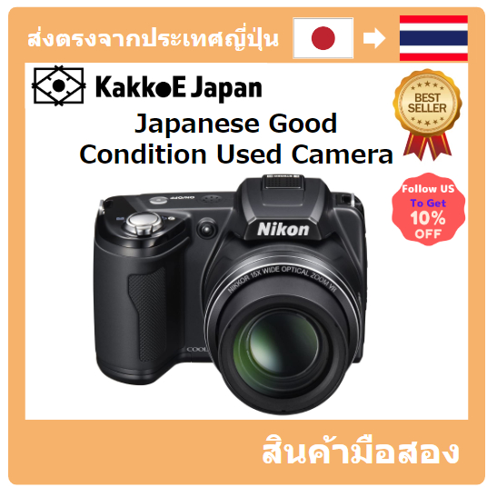【ญี่ปุ่น กล้องมือสอง】[Japanese Used Camera]Nikon Digital Camera Coolpix (Cool Pix) L110 Black