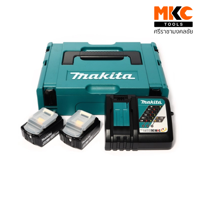 MAKITA ชุดแบตเตอรี่ B5 MKP1RF182 แบตเตอรี่BL1830Bx2+แท่นชาร์จDC18RC