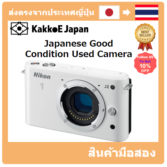 【ญี่ปุ่น กล้องมือสอง】[Japanese Used Camera]Nikon Mireless SLR NIKON 1 J2 Body White N1J2WH