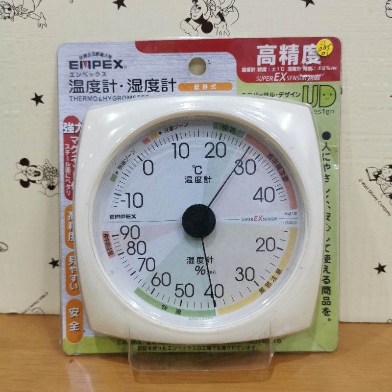 Thermometer Hygrometer EMPEX EX-2811 【ใหม่】 ญี่ปุ่น