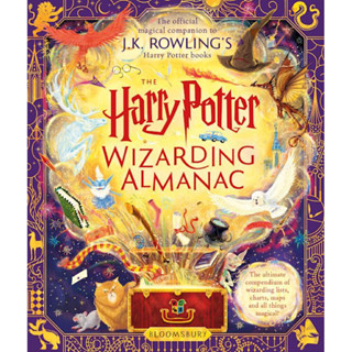 [PRE] The Harry Potter Wizarding Almanac แฮร์รี่ พอตเตอร์ พลิกปูมโลกเวทมนตร์ &amp; prisoner of azkaban minalima english book