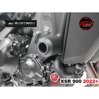 กันล้มกลาง EVOTECH FOR YAMAHA XSR900 2022+