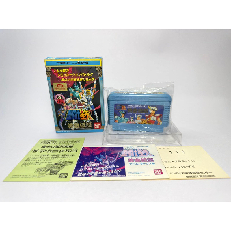 ตลับแท้ Famicom(japan)  Saint Seiya: Ougon Densetsu
