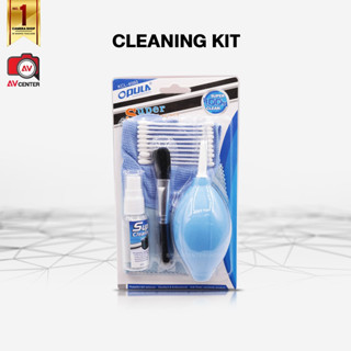 5 in 1 Cleaning Kit ชุดทําความสะอาด กล้องและเลนส์