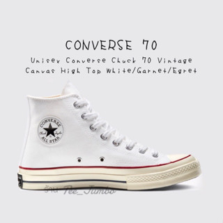 รองเท้า Unisex Converse Chuck 70 Vintage Canvas High Top White/Garnet/Egret 🐲⚠️ สินค้าพร้อมกล่อง