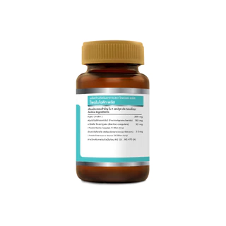 Clover Plus Probiotic Plus 30 capsule