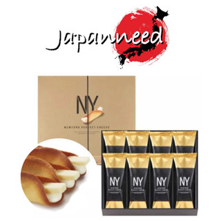 🍫 [พร้อมส่ง] ขนมนำเข้าจากญี่ปุ่น NY New york Perfect cheese