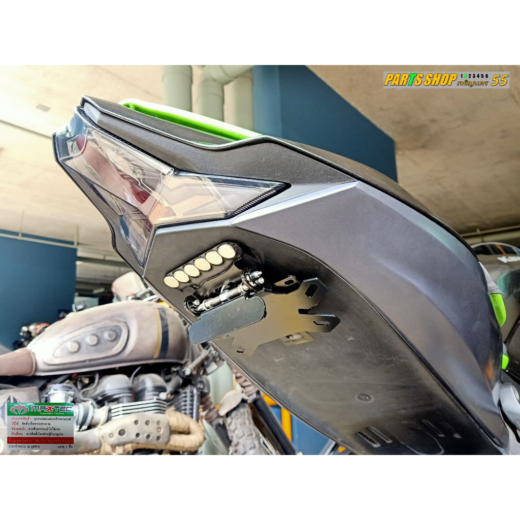 Thumbnail 5