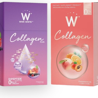 W COLLAGEN 🍊🍑 [ราคาต่อ 1 กล่อง บรรจุ 7 ซอง] ดับเบิ้ลยูคอลลาเจน