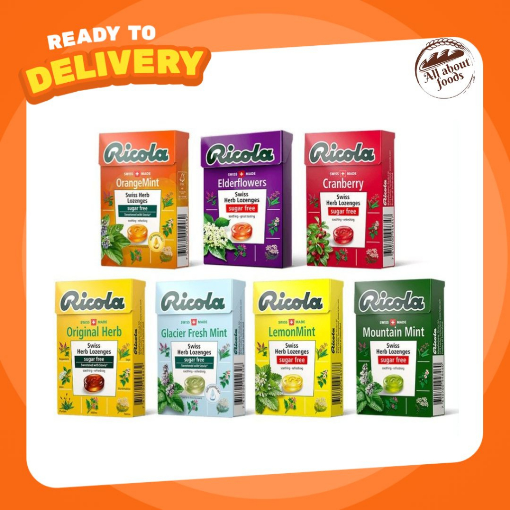 Ricola Swiss Herb Lozenges Sugar Free 40 g. ริโคลา ลูกอมสมุนไพร ปราศจากน้ำตาล 40 กรัม 7 รสชาติ