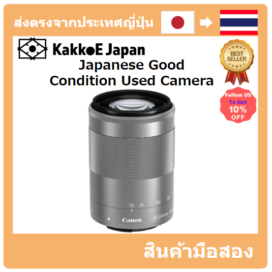 [เลนส์มือสองของญี่ปุ่น] [Japanese Used Lense]CANON Telephoto Zoom Lens EF-M55-200mm F4.5-6.3 IS STM (Silver) Mirrorless exclusive EF-M55-200ISSTMSL