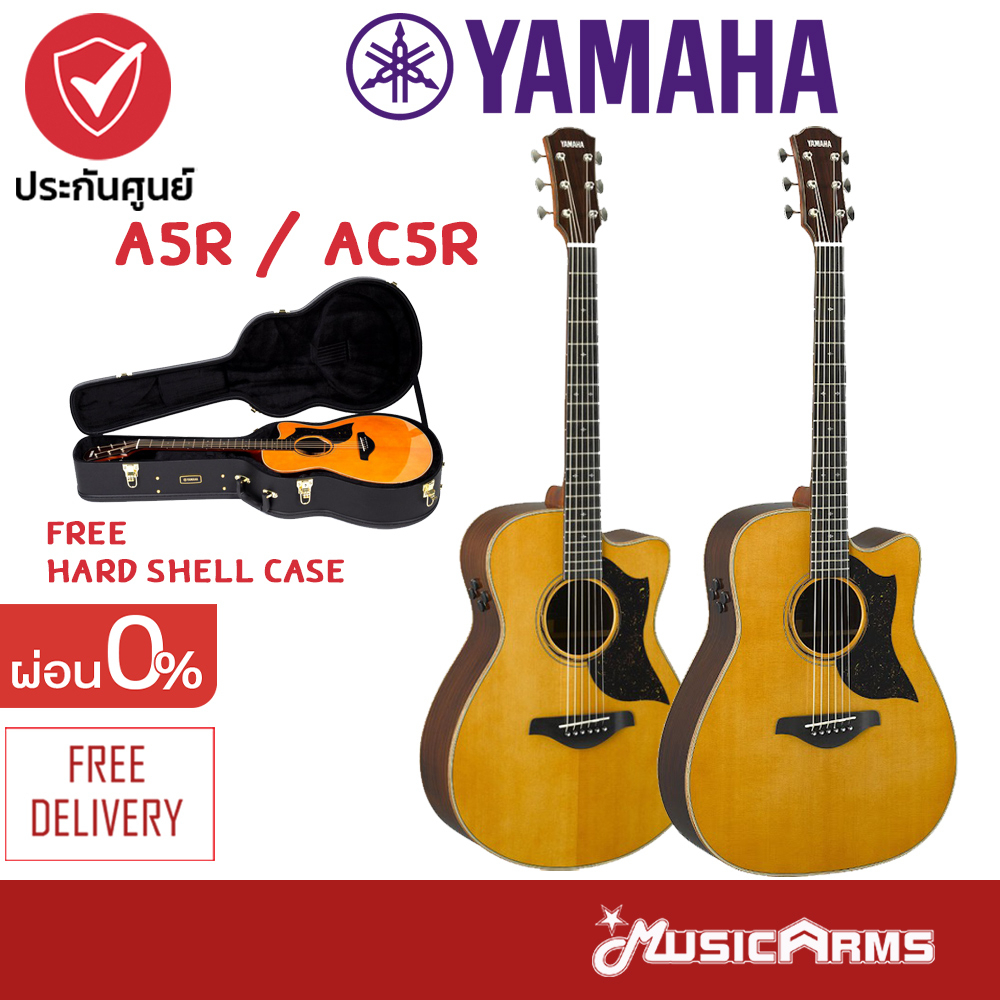 [กทม.ส่งด่วน] Yamaha A5R / AC5R All Solid กีตาร์โปร่ง ฟรี Hard Shell Case +ประกันศูนย์ 1ปี Music Arm