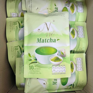 ใหม่!! ชาเขียวยายนี Nne Matcha เอ็นเน่มัตฉะ (1ห่อ10ซอง)