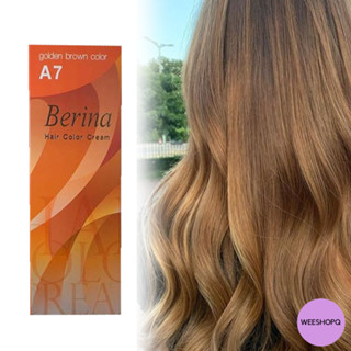 Berina A7 golden brown Hair Color 60 ml. เบอริน่า A7 สีน้ำตาลทอง 60 มล.