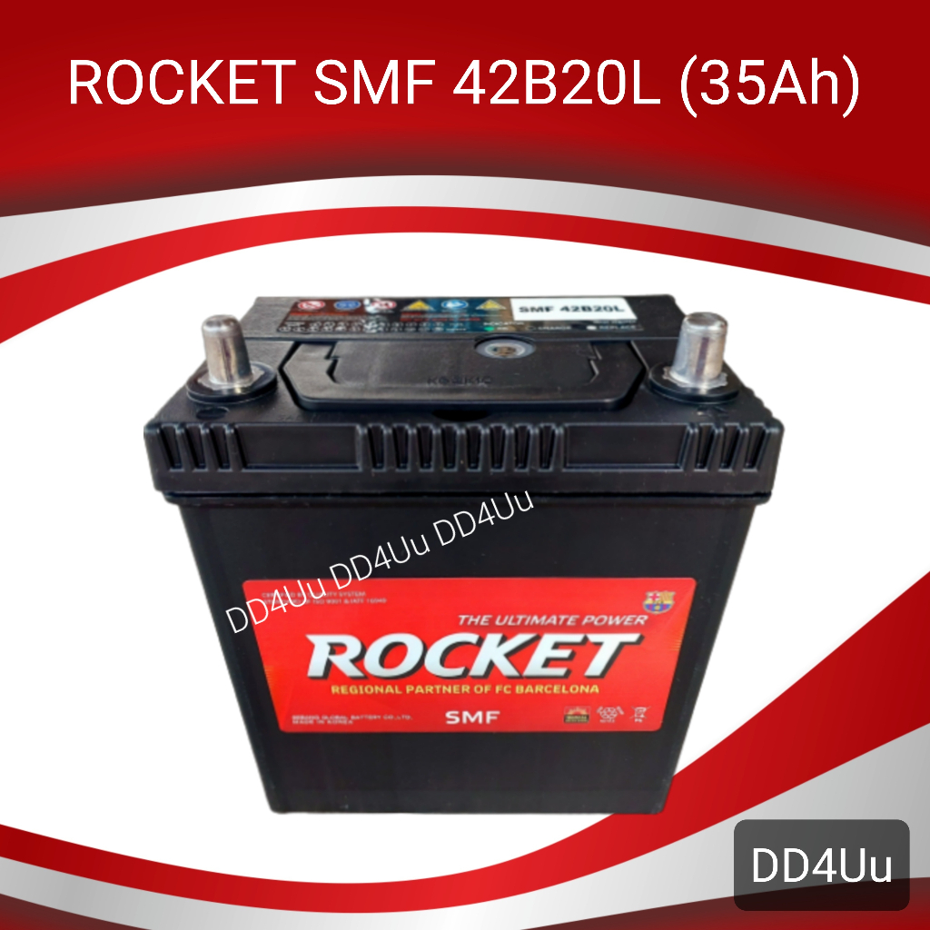 แบตเตอรี่รถยนต์ ROCKET 42B20L SMF แบตแห้ง 35แอมป์ แบตเก๋งเล็ก , ECO