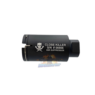 หมูพ่นไฟ SBR Suppressor ลาย Close Killer