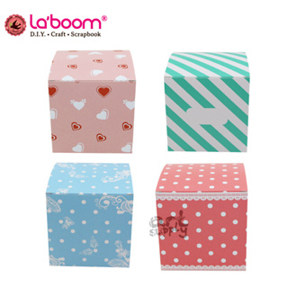 LaBoom กล่องของขวัญ DIY แพ็ค 2 ชิ้น **สุ่มลาย**