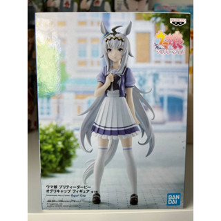 พร้อมส่ง - แท้จากญี่ปุ่น ฟิกเกอร์มือ 1 Uma Musume Pretty Derby Figure 🤍Oguri Cap🤍