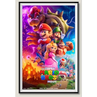 โปสเตอร์หนัง Super Mario Movie