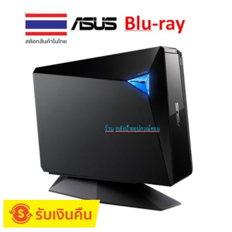 ASUS ⚡️FLASH SALE⚡️ (ราคาโปรโมชั่น) TurboDrive BW-16D1H-U_PRO - ultra-fast 16X Blu-ray burner with M