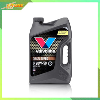 Valvoline วาโวลีน DIESEL Diesel Turbo 20W-50 ขนาด 6 ลิตร น้ำมันเครื่องยนต์ดีเซล กึ่งสังเคราะห์แท้