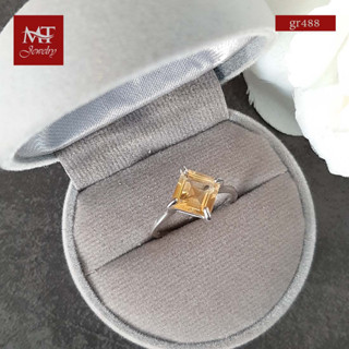 MT แหวนพลอยแท้ ซิทริน (Citrine) ตัวเรือนเงินแท้ ชุบทองคำขาว  Natural Gemstone Silver Ring (gr488) ไซส์ : 55, 60 MT Jewelry (มณีธารา)