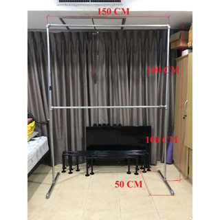 ราวตากผ้า 2 ชั้น ท่อเหล็กประปา 6 หุน(3/4 นิ้ว) ขนาดยาว 1.5 เมตร x สูง 2 เมตร กว้าง 0.5 เมตร