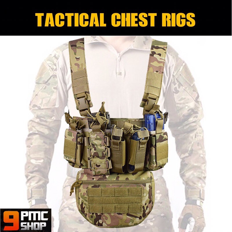 Tactical chest rig เวสเกาะอก เวสแทคติคอลแอร์ซอฟ