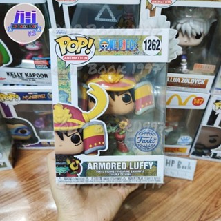 Funko Pop - One Piece - Luffy Armored : Funko Exclusive #1262 [แท้มือหนึ่ง] วันพีช - ลูฟี่