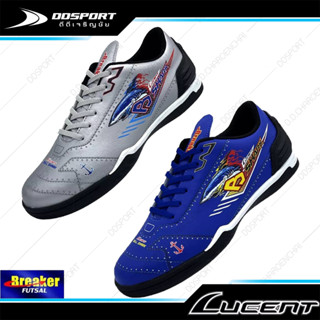 Breaker Futsal BK1117 Shark Bull Lucent รองเท้าฟุตซอล เบรคเกอร์ เท้าบานใส่ได้