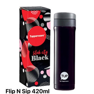 กระติกน้ำรักษาอุณหภูมิ Tupperware รุ่น Flip N Sip 420ml