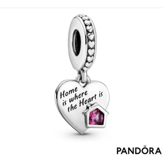 [พร้อมส่ง สินค้าแท้ 💯] Pandora Love My Home Heart Dangle Charm