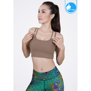 สปอร์ตบรา บราโยคะ บราออกกำลังกาย IBY - Yoga Sport Crop With Bra Adorable