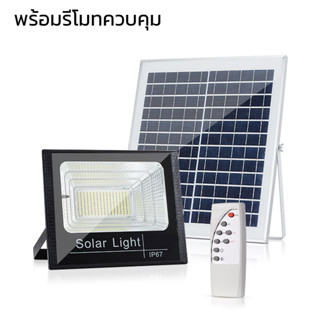 โคมไฟ โคมไฟสปอร์ตไลท์ Spotlight LED โคมไฟสปอร์ตไลท์ สปอร์ตไลท์ LED ชาร์จ 4-5ชั่วโมง สว่างนาน 8-10 ชั่วโมง blowiishop