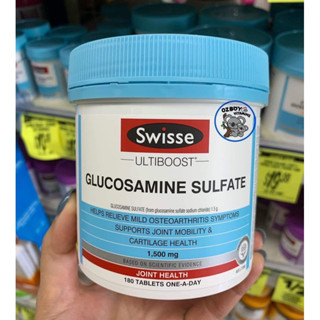 Swisse Glucosamine Sulfate