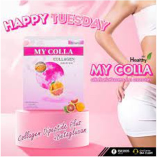 มายคอลล่า  My colla collagen   ของแท้100%  คอลลาเจนดีเปปไทด์ PSK2005