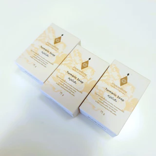 สบู่ขมิ้นชันศิริราช 75 กรัม | Turmeric Soap 75 g